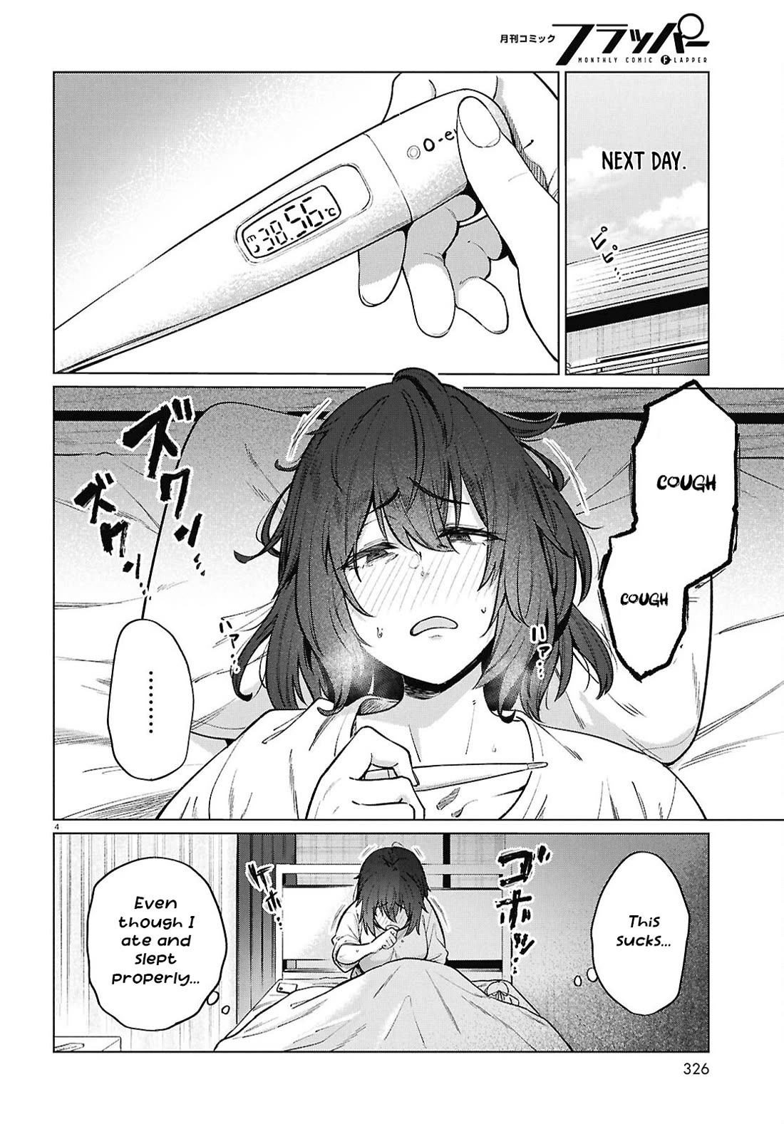 The Meals Of a 26 Year Old Single At Her Limit Chapter 23 page 5 - Chapter 23