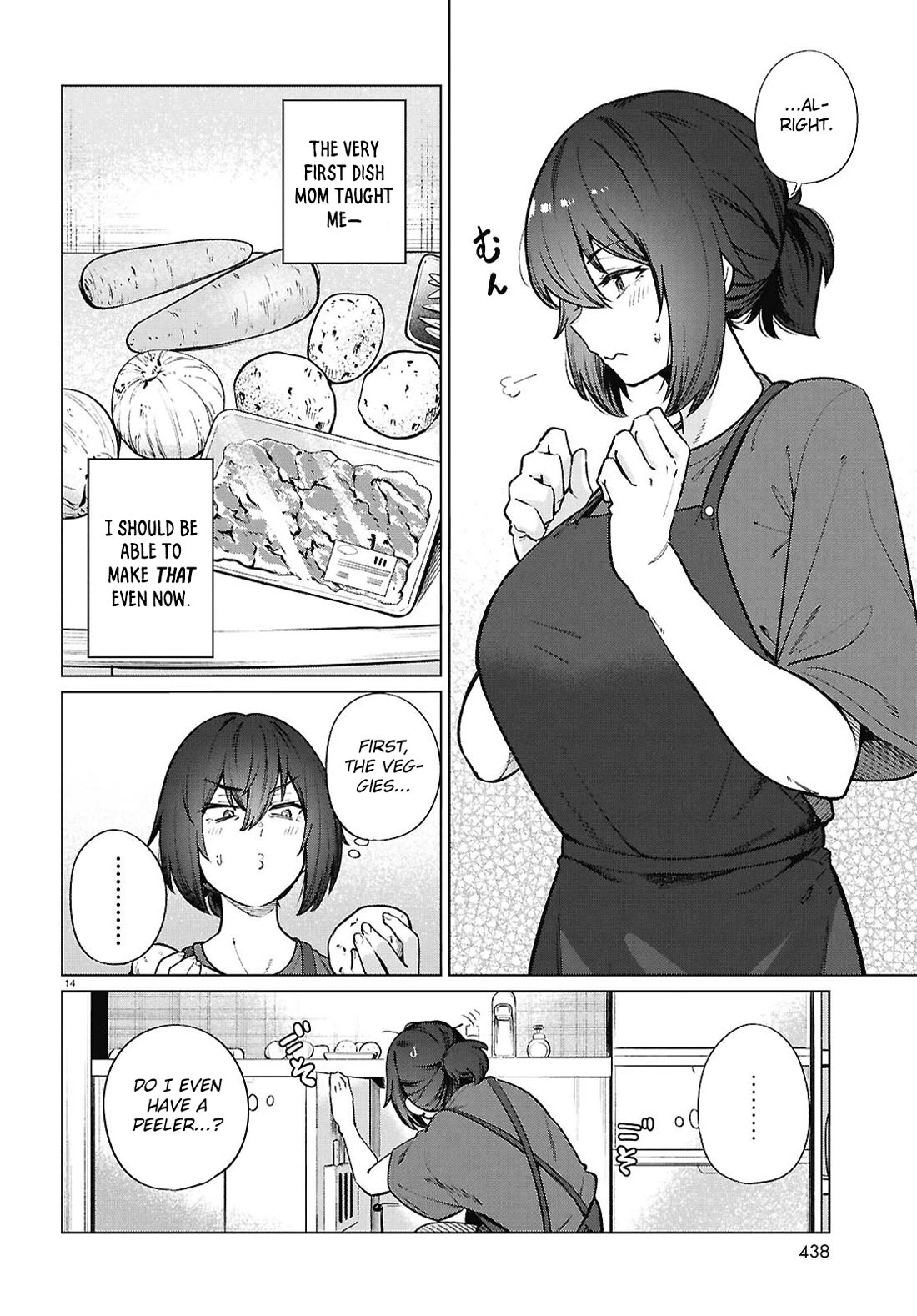 The Meals Of a 26 Year Old Single At Her Limit Chapter 24 page 15 - Chapter 24