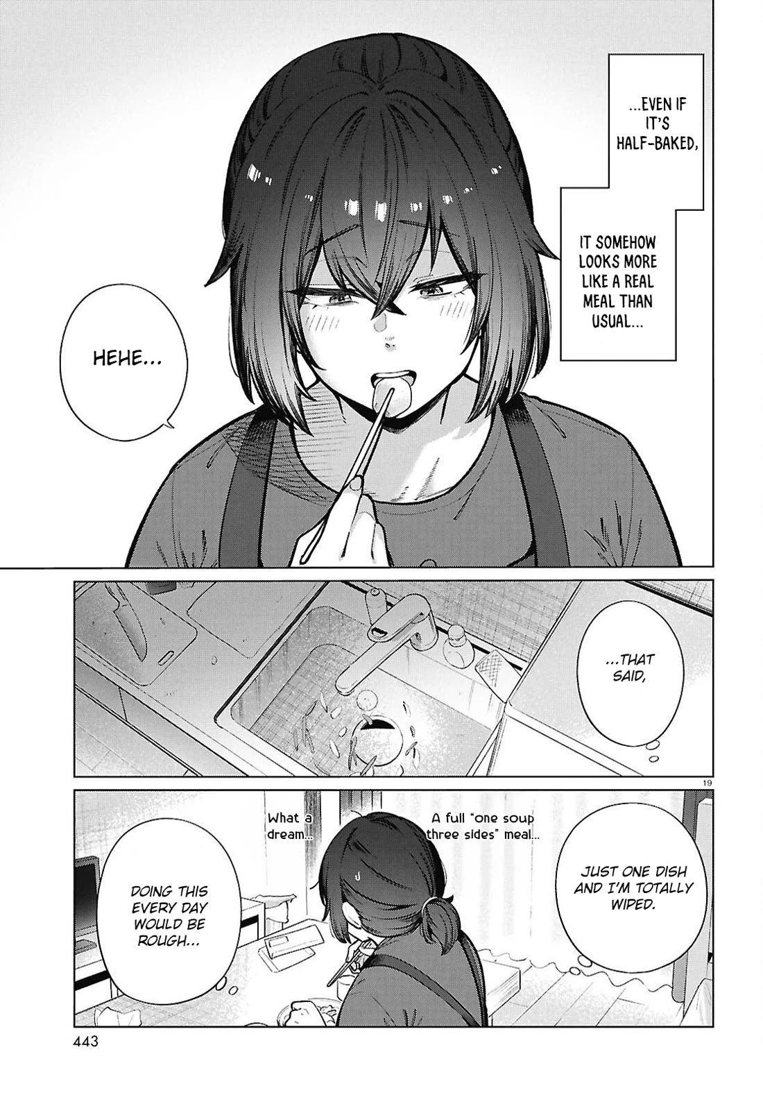 The Meals Of a 26 Year Old Single At Her Limit Chapter 24 page 20 - Chapter 24