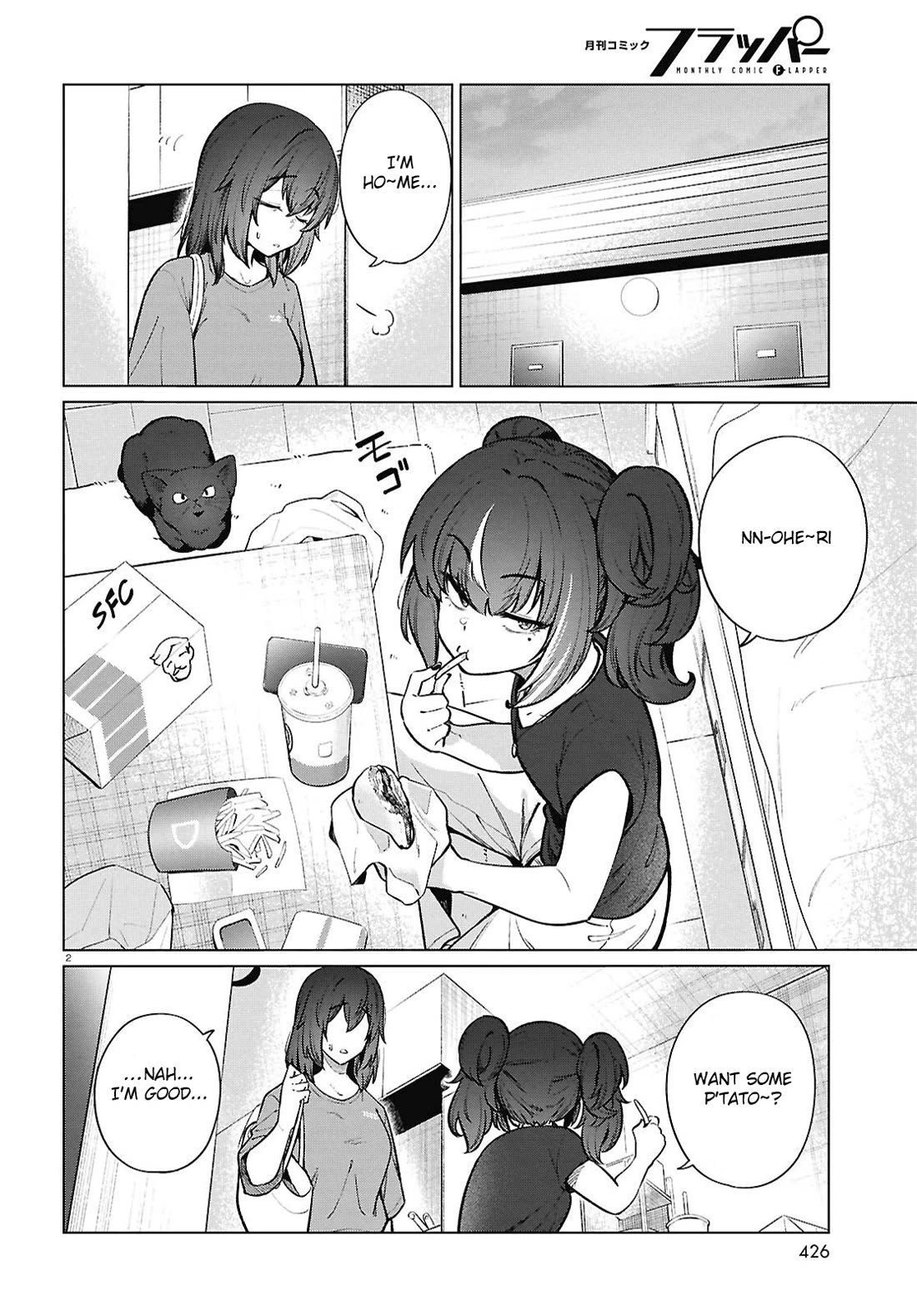 The Meals Of a 26 Year Old Single At Her Limit Chapter 24 page 3 - Chapter 24