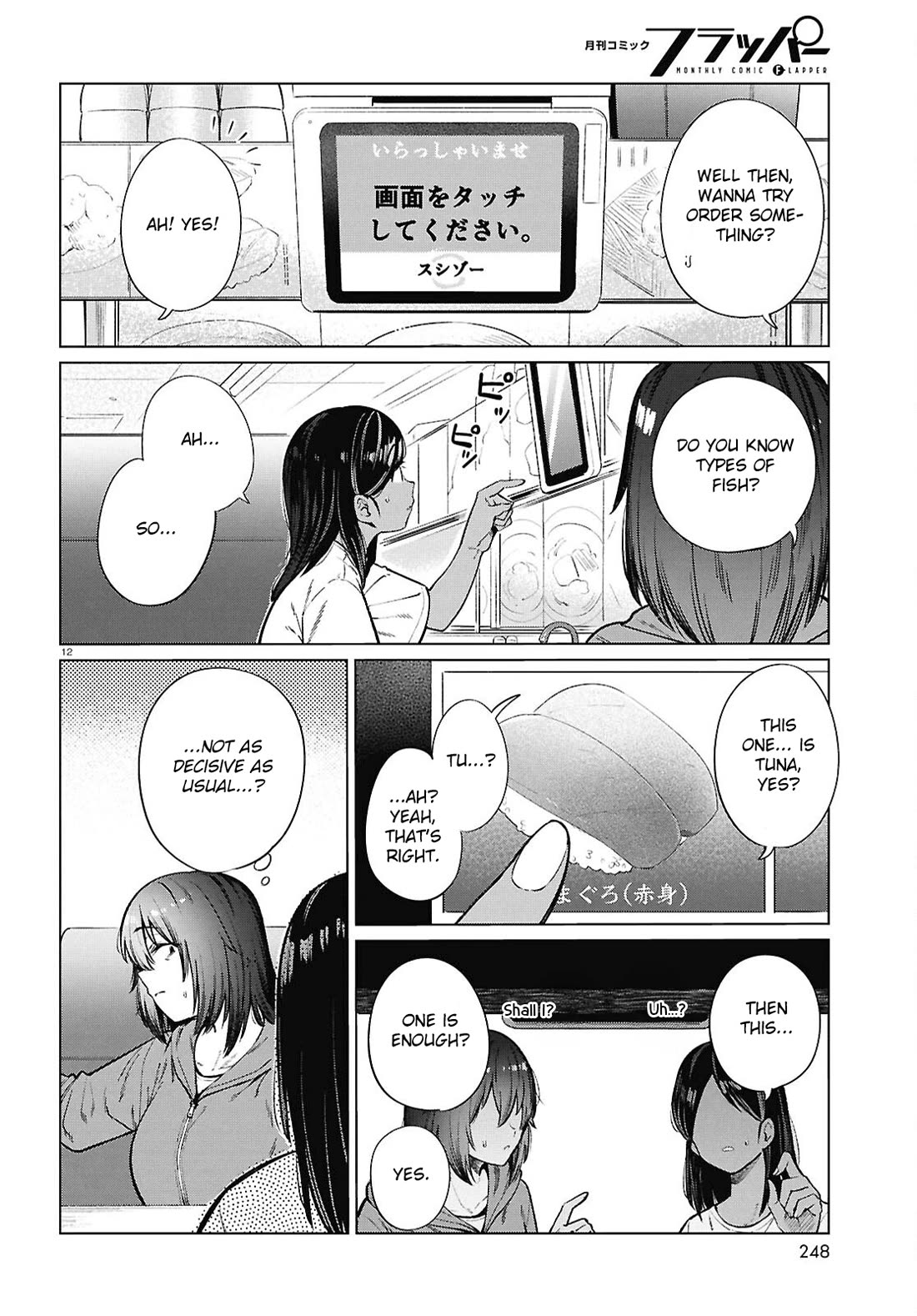 The Meals Of a 26 Year Old Single At Her Limit Chapter 26 page 13 - Chapter 26