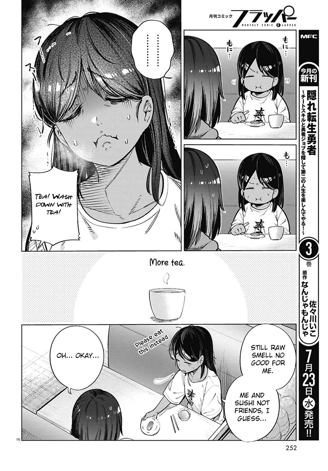 The Meals Of a 26 Year Old Single At Her Limit Chapter 26 page 17 - Chapter 26