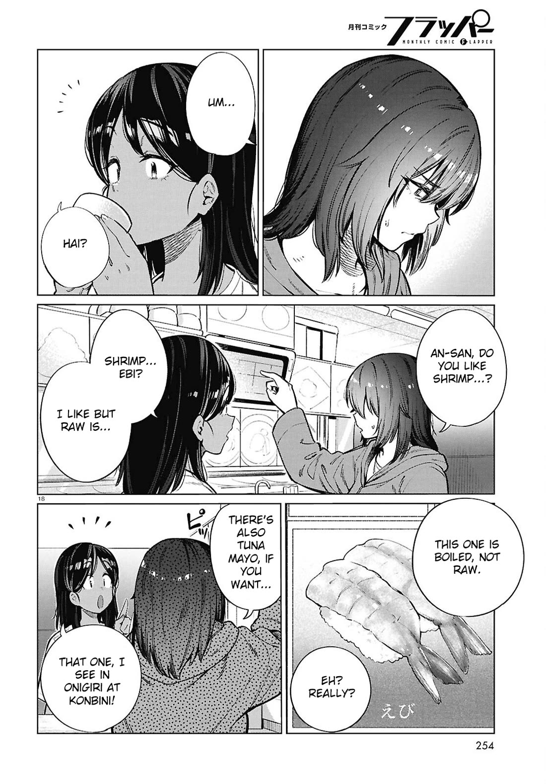The Meals Of a 26 Year Old Single At Her Limit Chapter 26 page 19 - Chapter 26