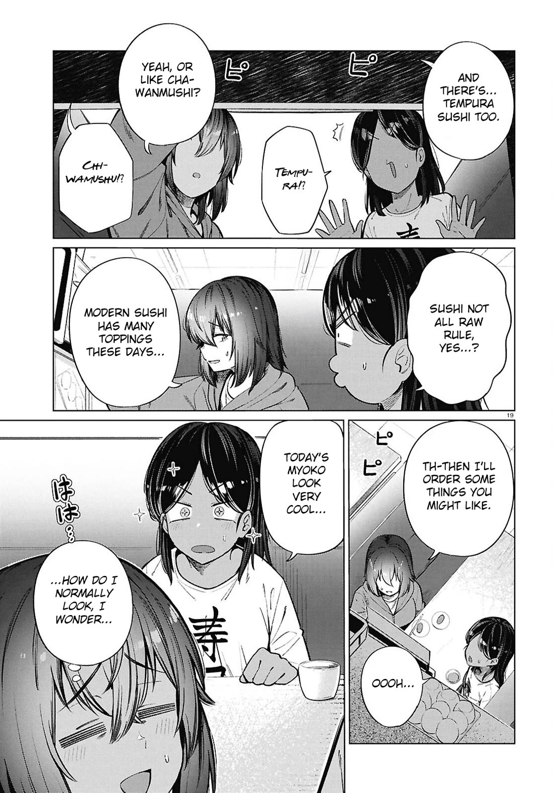 The Meals Of a 26 Year Old Single At Her Limit Chapter 26 page 20 - Chapter 26
