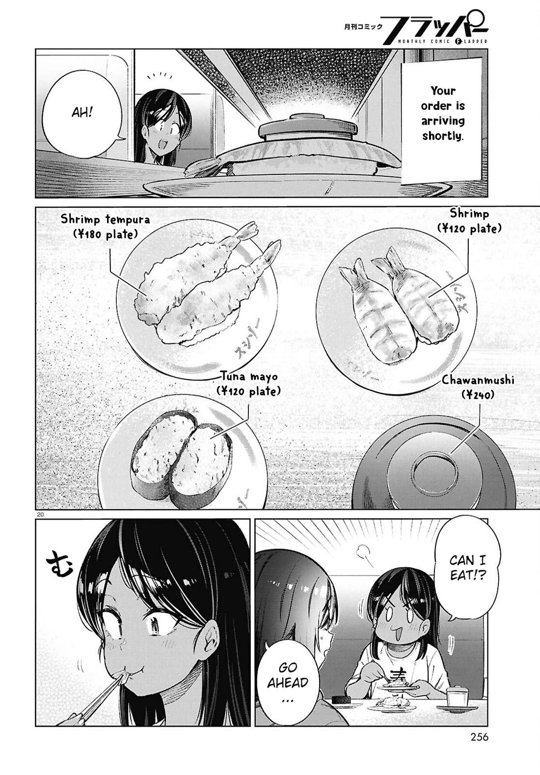 The Meals Of a 26 Year Old Single At Her Limit Chapter 26 page 21 - Chapter 26