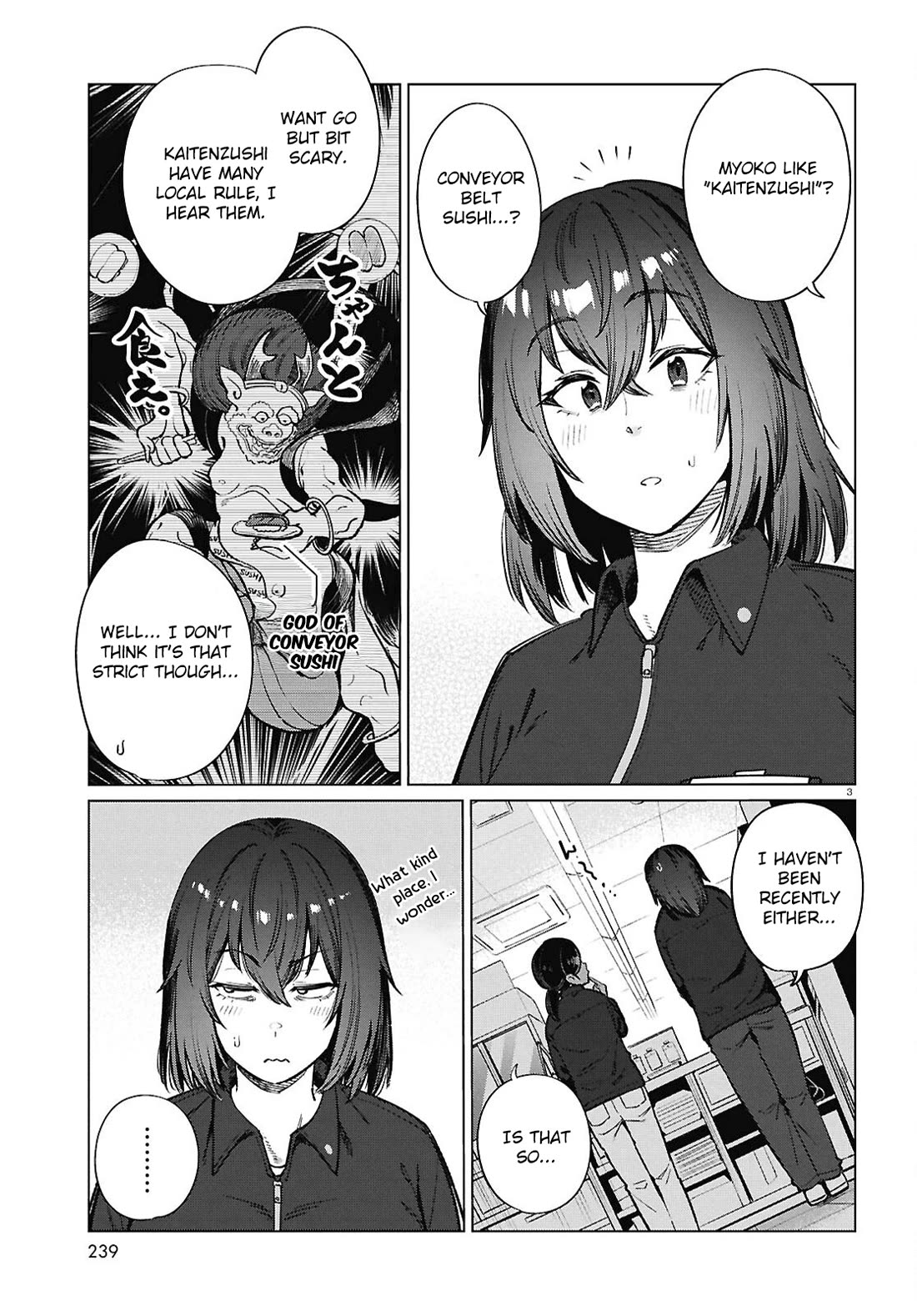 The Meals Of a 26 Year Old Single At Her Limit Chapter 26 page 4 - Chapter 26