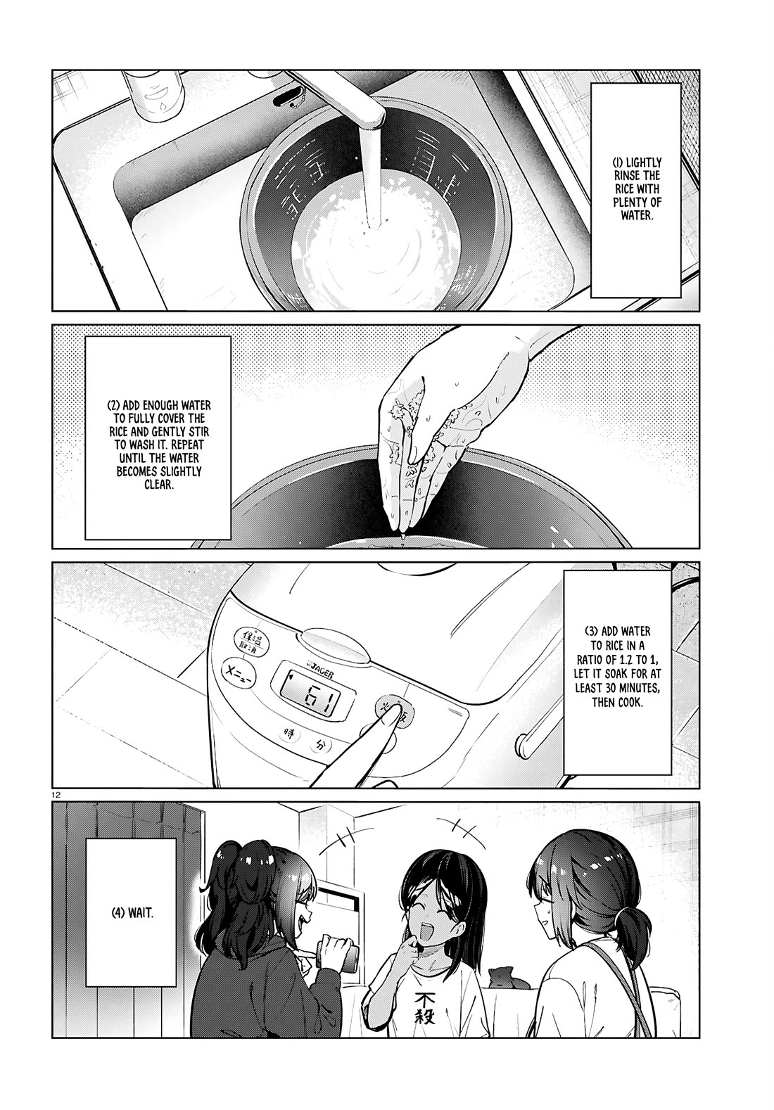 The Meals Of a 26 Year Old Single At Her Limit Chapter 27 page 13 - Chapter 27