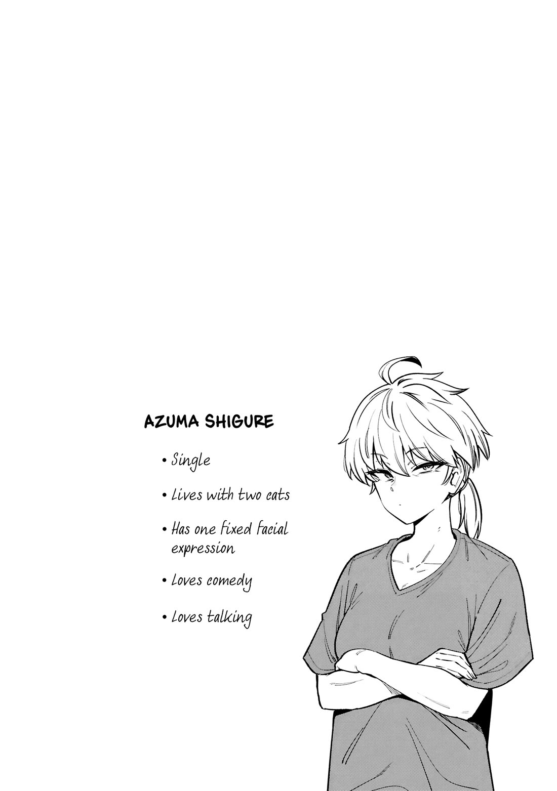 The Meals Of a 26 Year Old Single At Her Limit Chapter 28.5 page 5 - Chapter 28.5: Volume 4 Extras