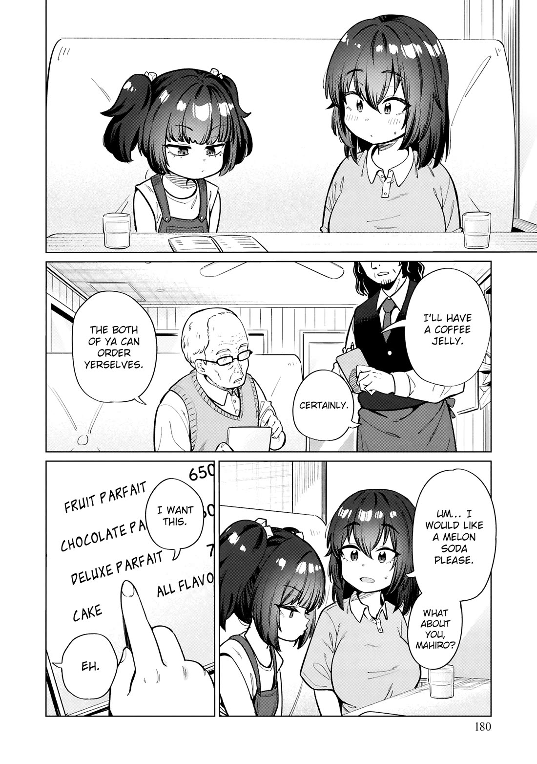 The Meals Of a 26 Year Old Single At Her Limit Chapter 28.5 page 7 - Chapter 28.5: Volume 4 Extras