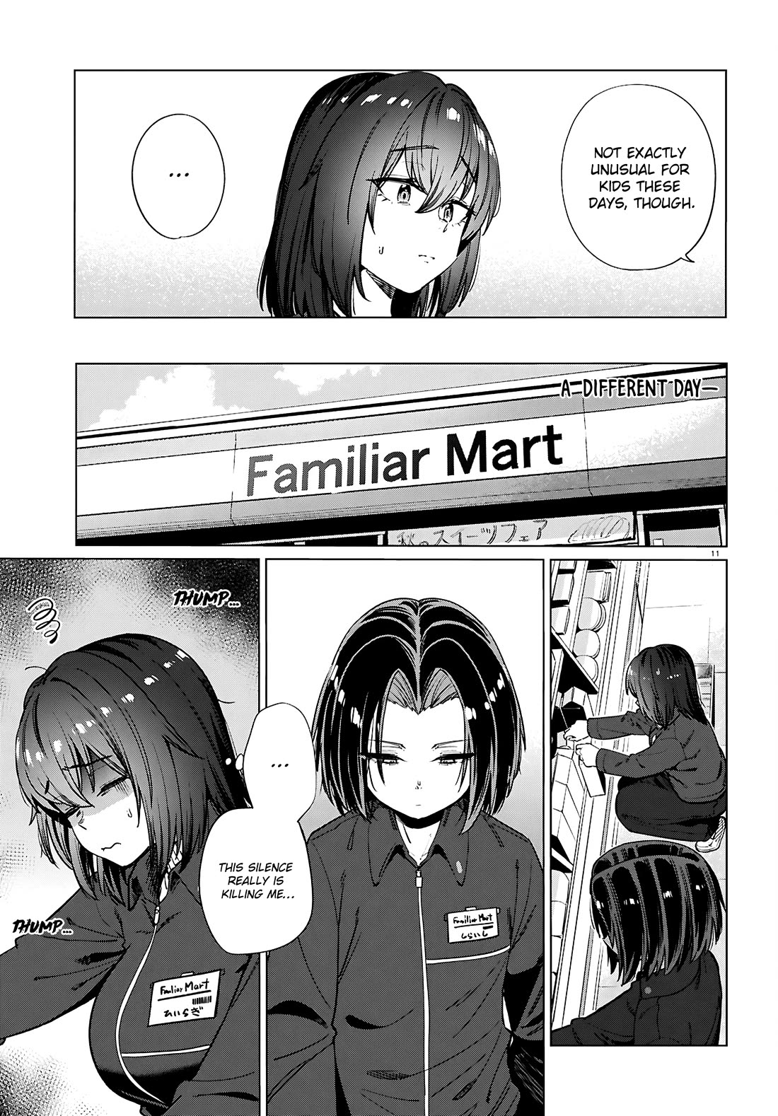 The Meals Of a 26 Year Old Single At Her Limit Chapter 28 page 12 - Chapter 28 [END]