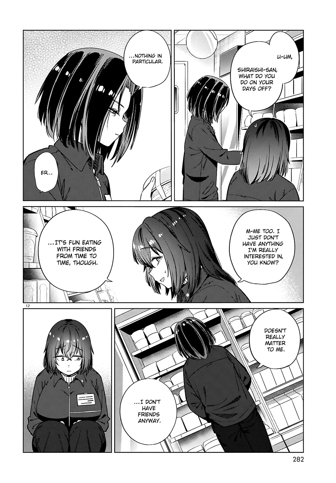 The Meals Of a 26 Year Old Single At Her Limit Chapter 28 page 13 - Chapter 28 [END]