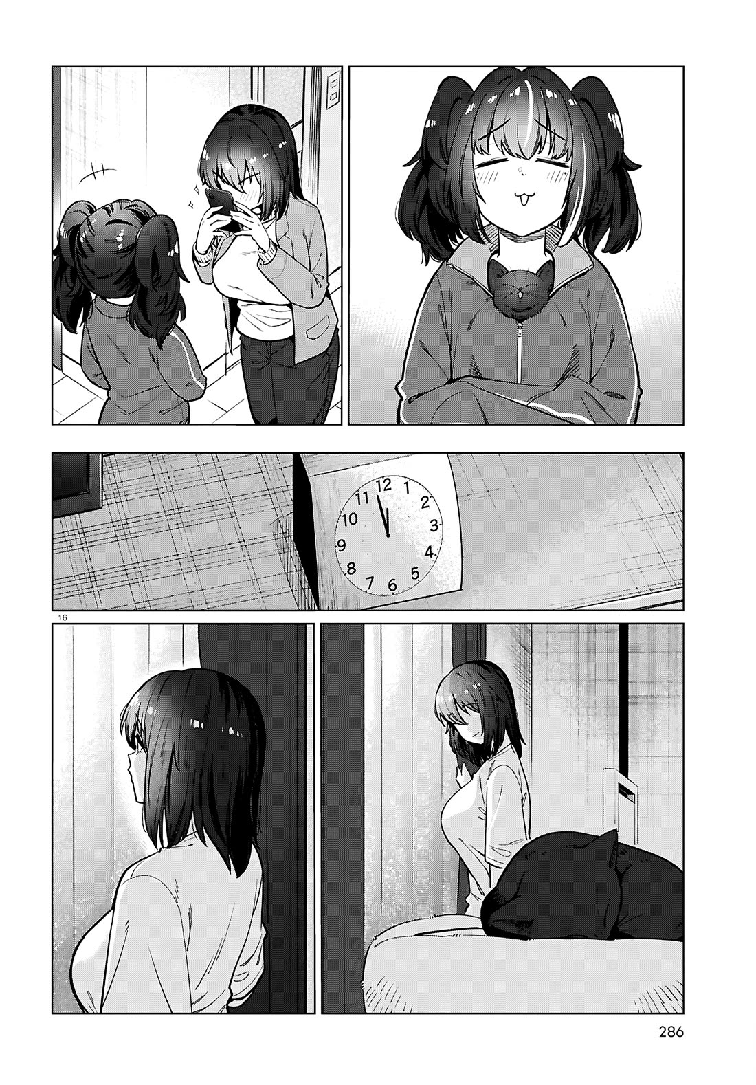The Meals Of a 26 Year Old Single At Her Limit Chapter 28 page 17 - Chapter 28 [END]
