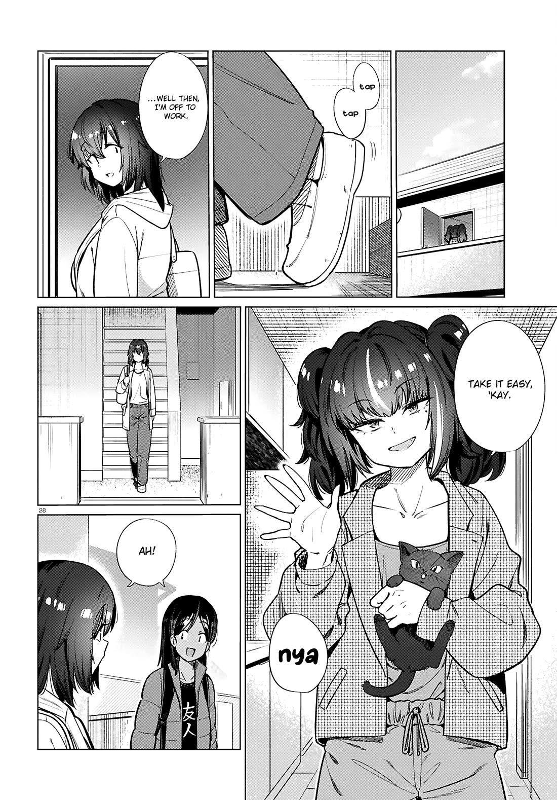 The Meals Of a 26 Year Old Single At Her Limit Chapter 28 page 29 - Chapter 28 [END]
