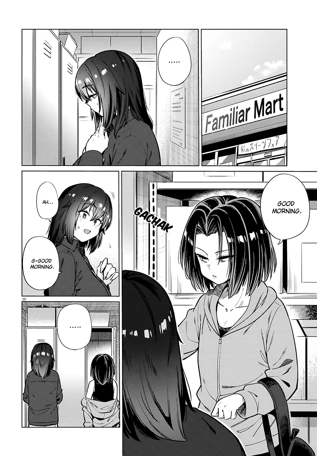 The Meals Of a 26 Year Old Single At Her Limit Chapter 28 page 31 - Chapter 28 [END]
