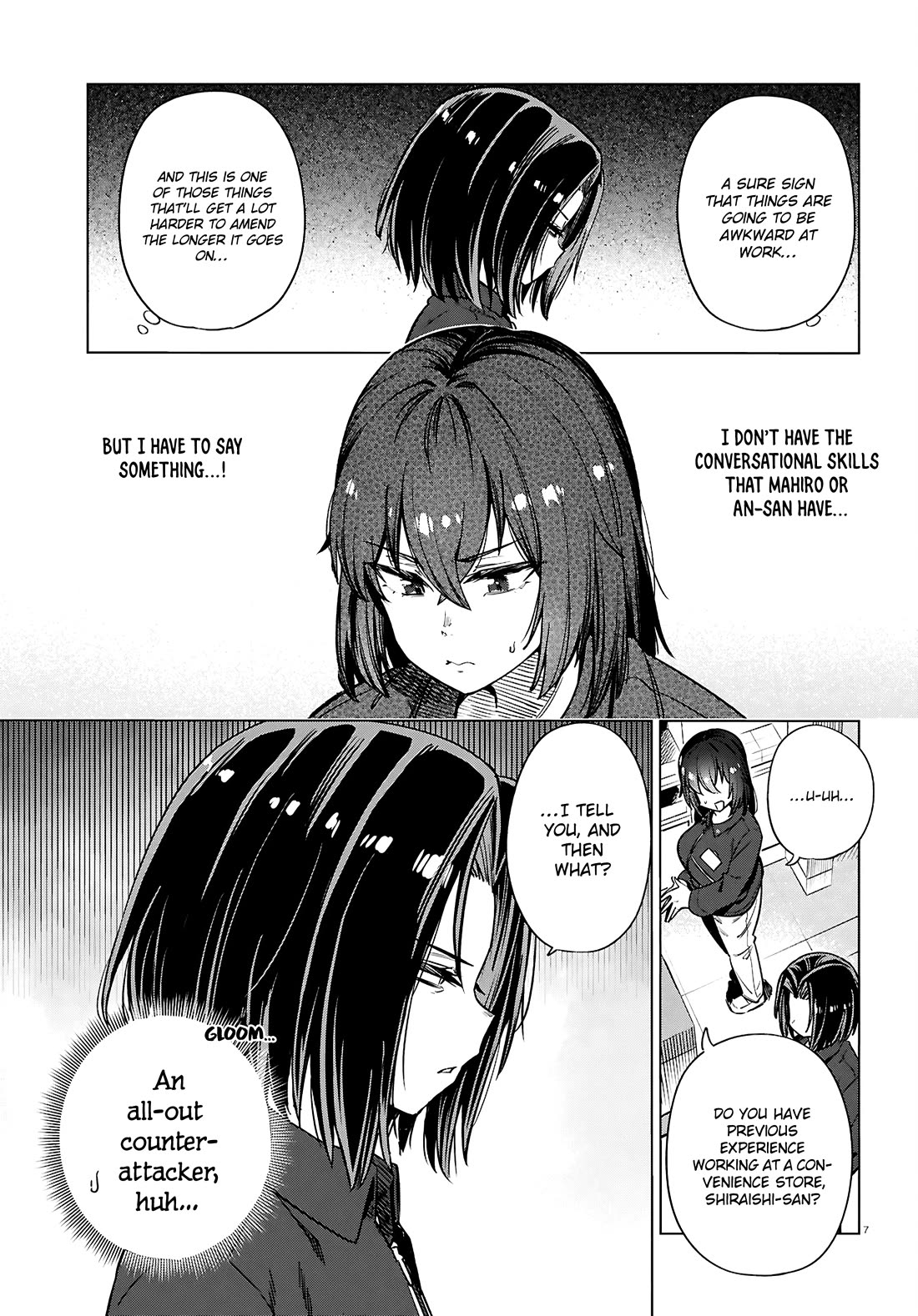 The Meals Of a 26 Year Old Single At Her Limit Chapter 28 page 8 - Chapter 28 [END]