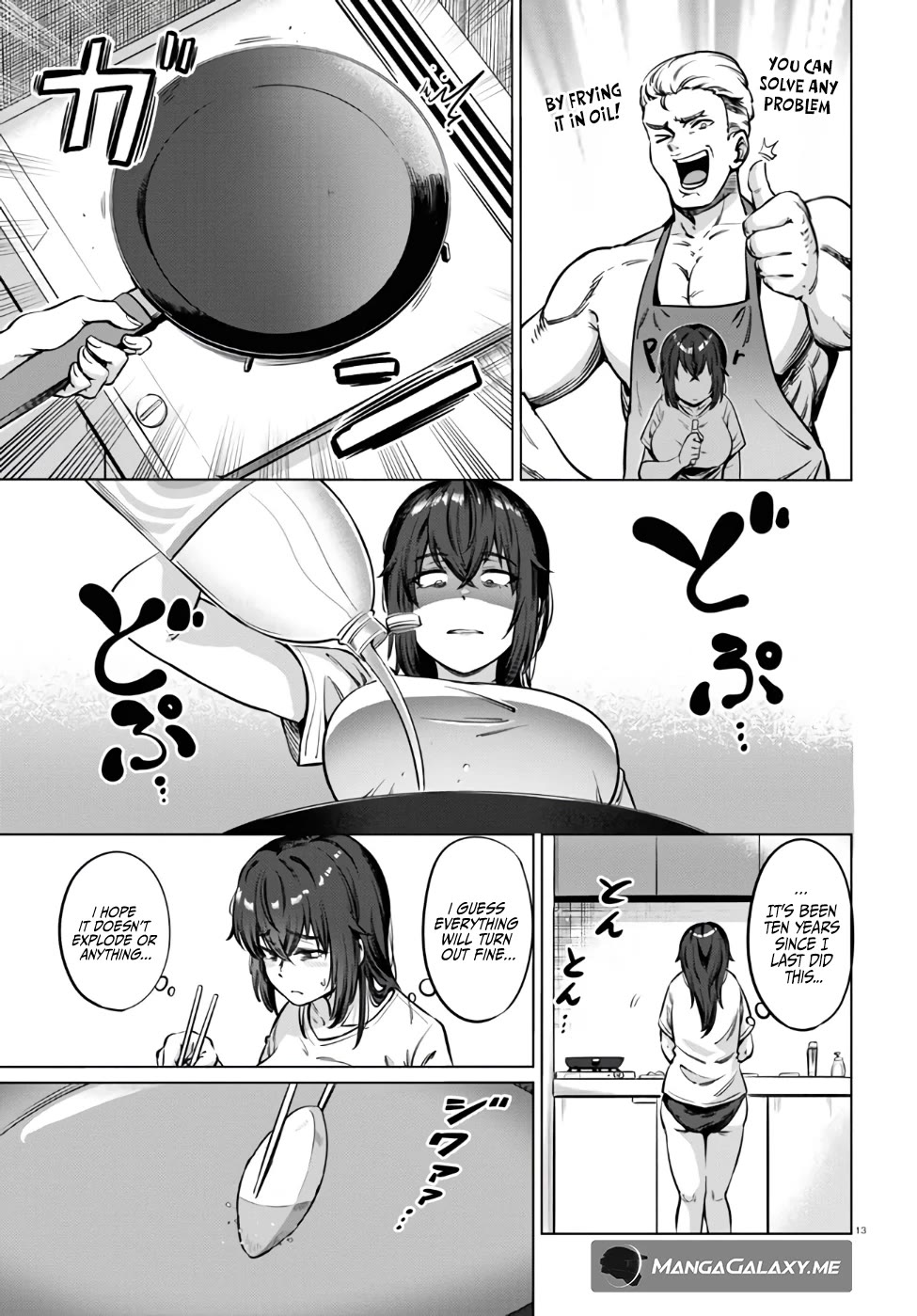 The Meals Of a 26 Year Old Single At Her Limit Chapter 3 page 14 - Chapter 3