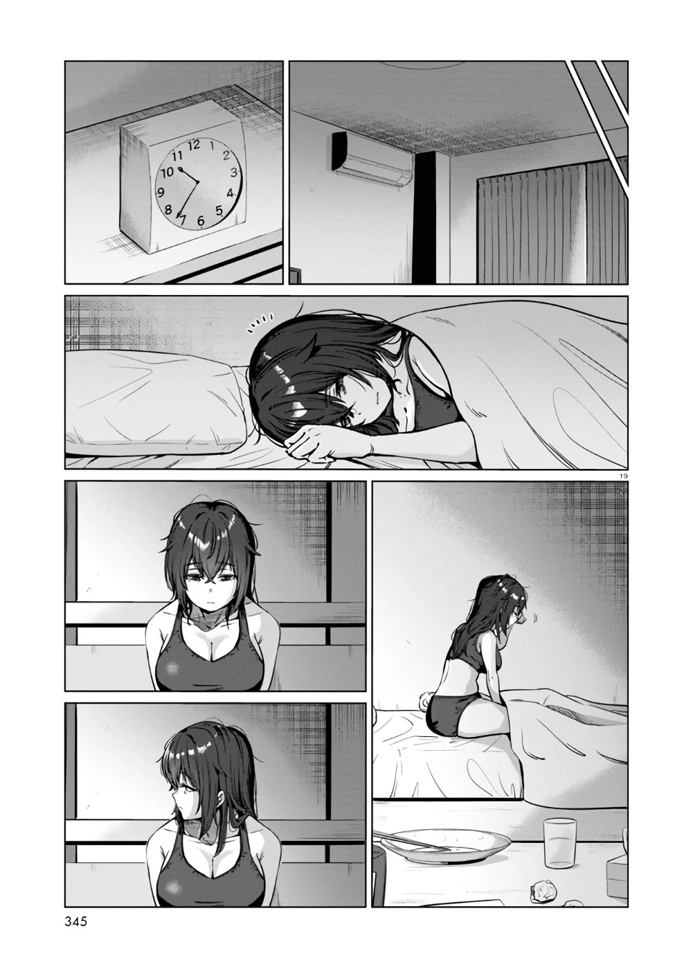 The Meals Of a 26 Year Old Single At Her Limit Chapter 3 page 20 - Chapter 3
