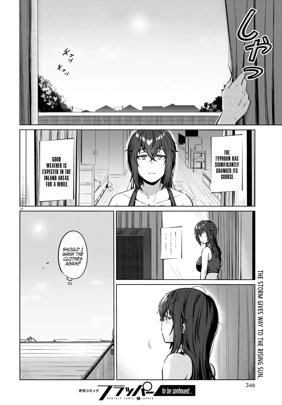 The Meals Of a 26 Year Old Single At Her Limit Chapter 3 page 21 - Chapter 3
