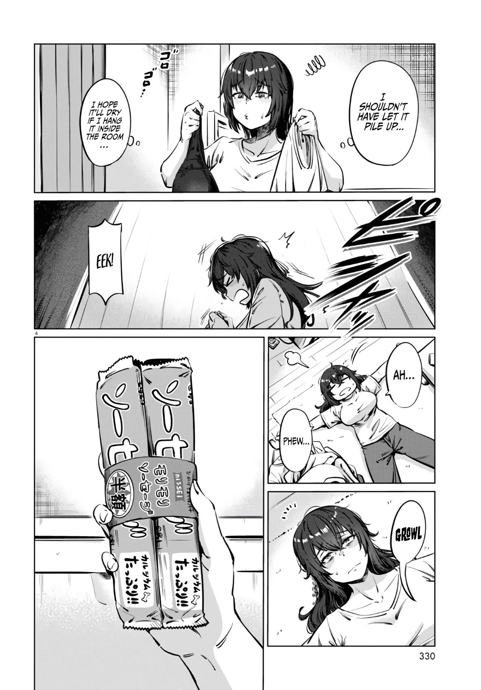 The Meals Of a 26 Year Old Single At Her Limit Chapter 3 page 5 - Chapter 3