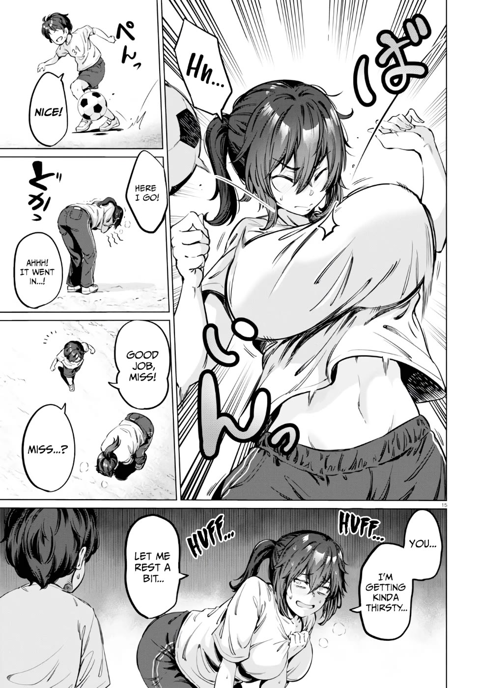 The Meals Of a 26 Year Old Single At Her Limit Chapter 4 page 16 - Chapter 4