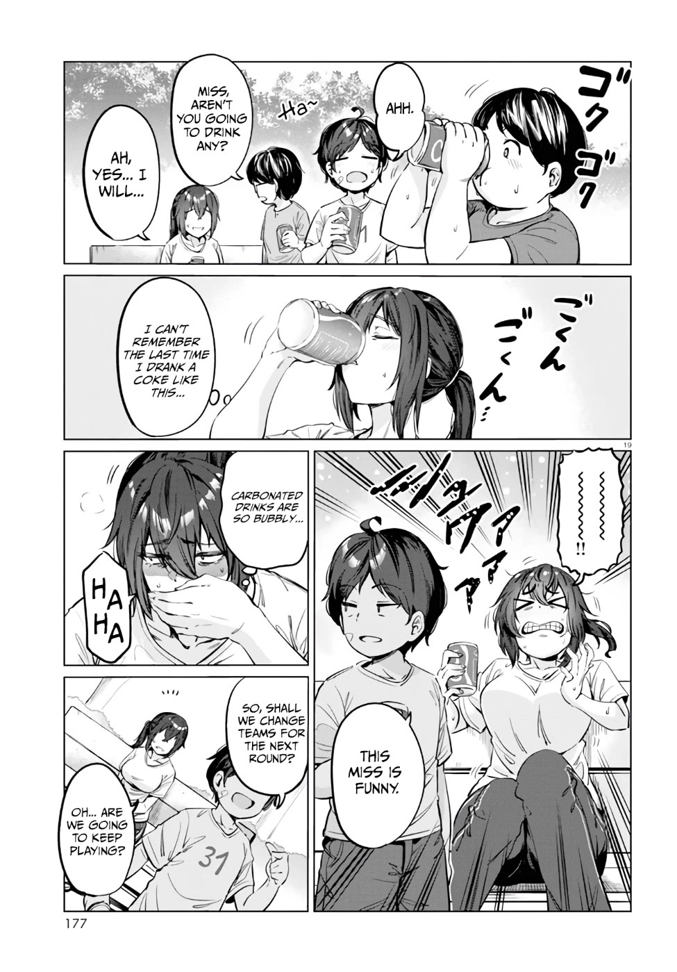 The Meals Of a 26 Year Old Single At Her Limit Chapter 4 page 20 - Chapter 4