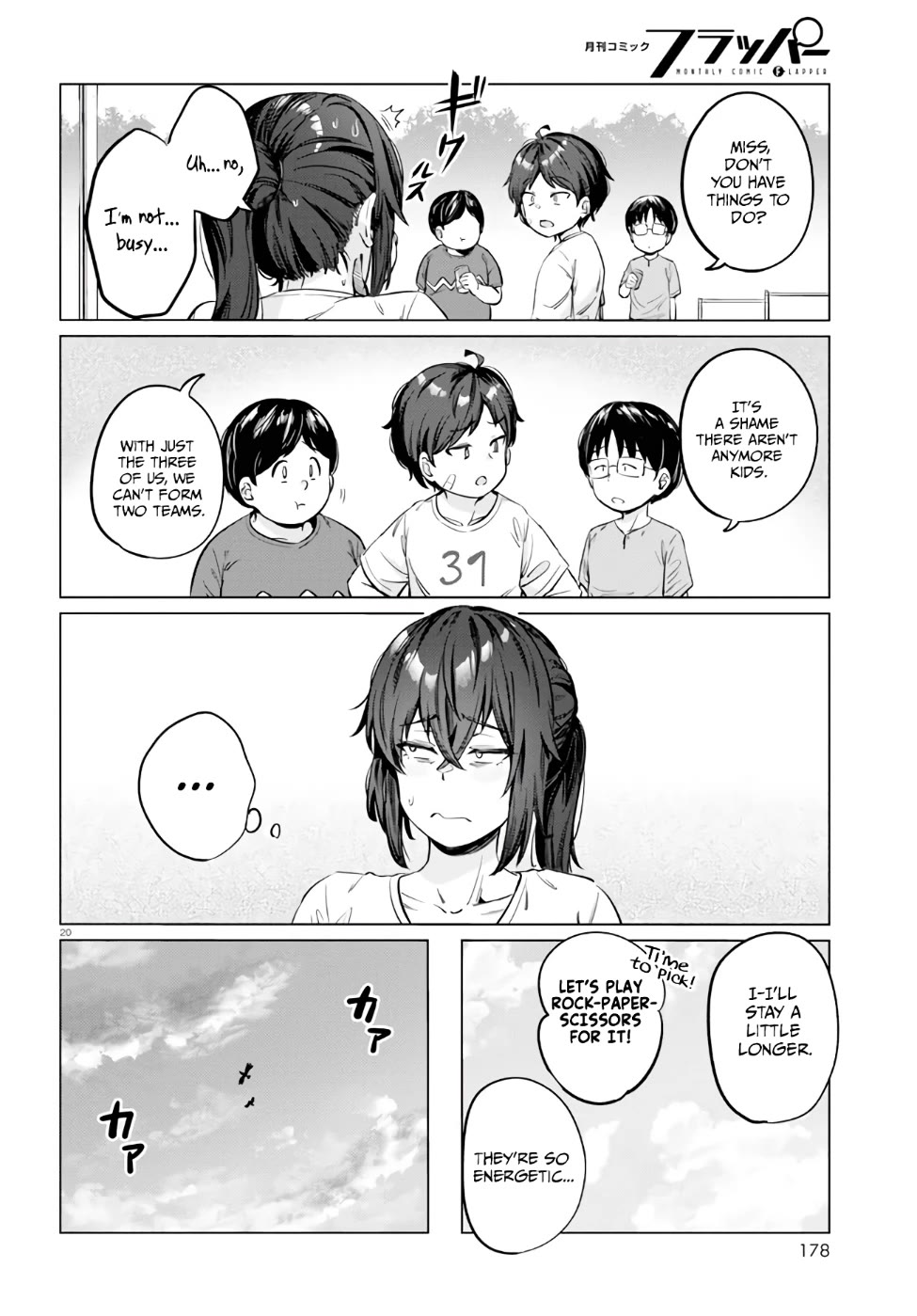 The Meals Of a 26 Year Old Single At Her Limit Chapter 4 page 21 - Chapter 4