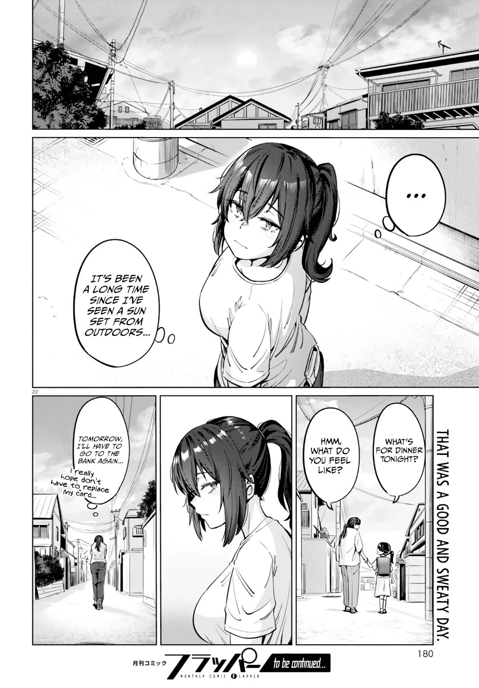 The Meals Of a 26 Year Old Single At Her Limit Chapter 4 page 23 - Chapter 4