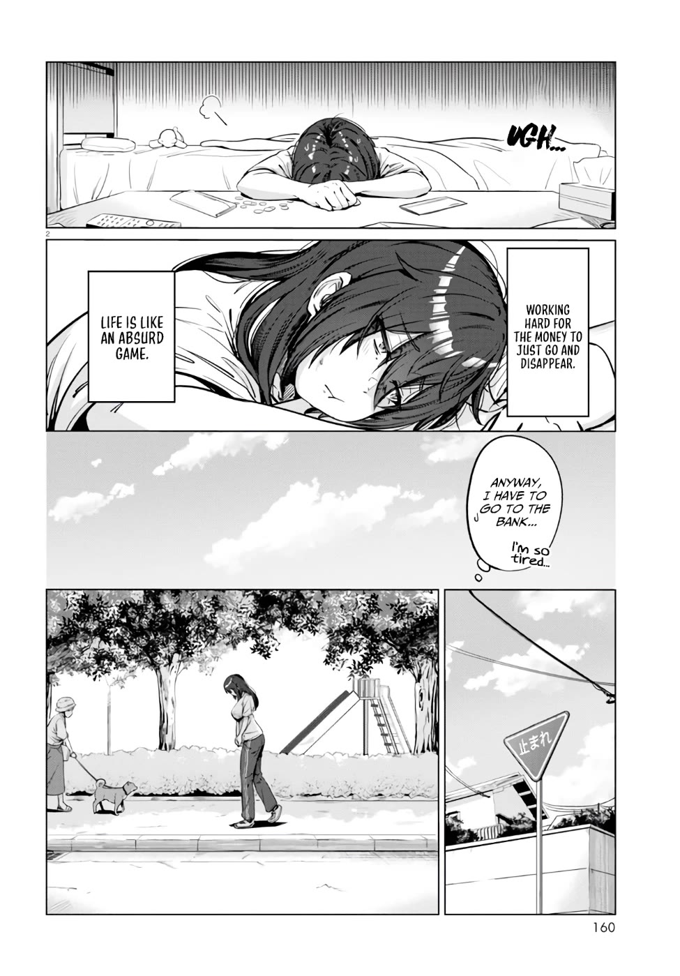 The Meals Of a 26 Year Old Single At Her Limit Chapter 4 page 3 - Chapter 4