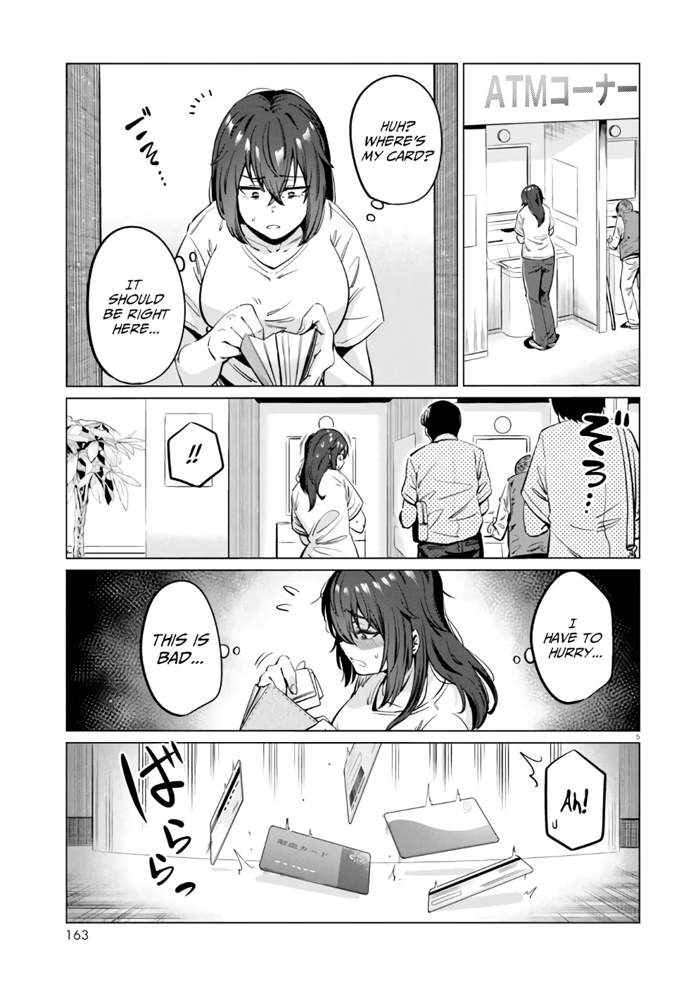 The Meals Of a 26 Year Old Single At Her Limit Chapter 4 page 6 - Chapter 4