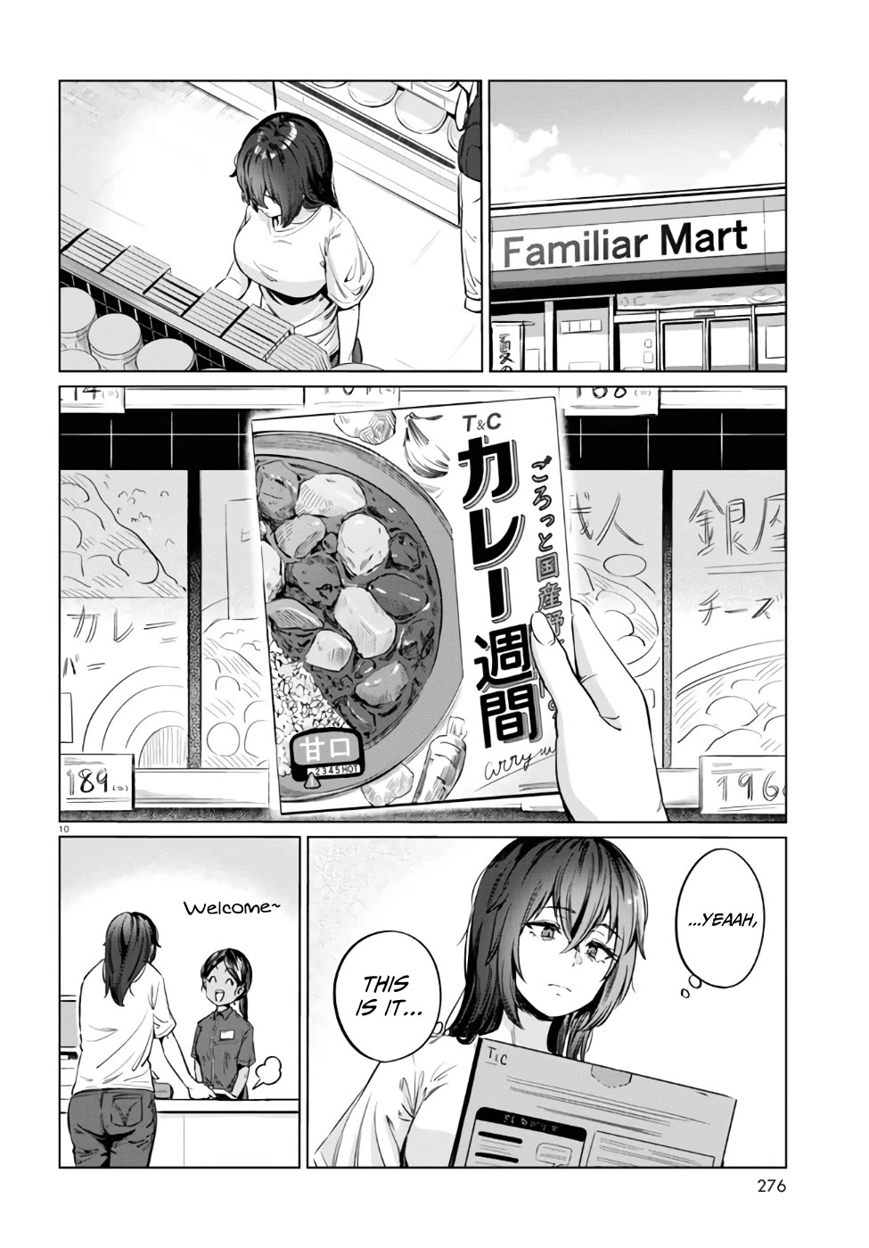 The Meals Of a 26 Year Old Single At Her Limit Chapter 5 page 11 - Chapter 5