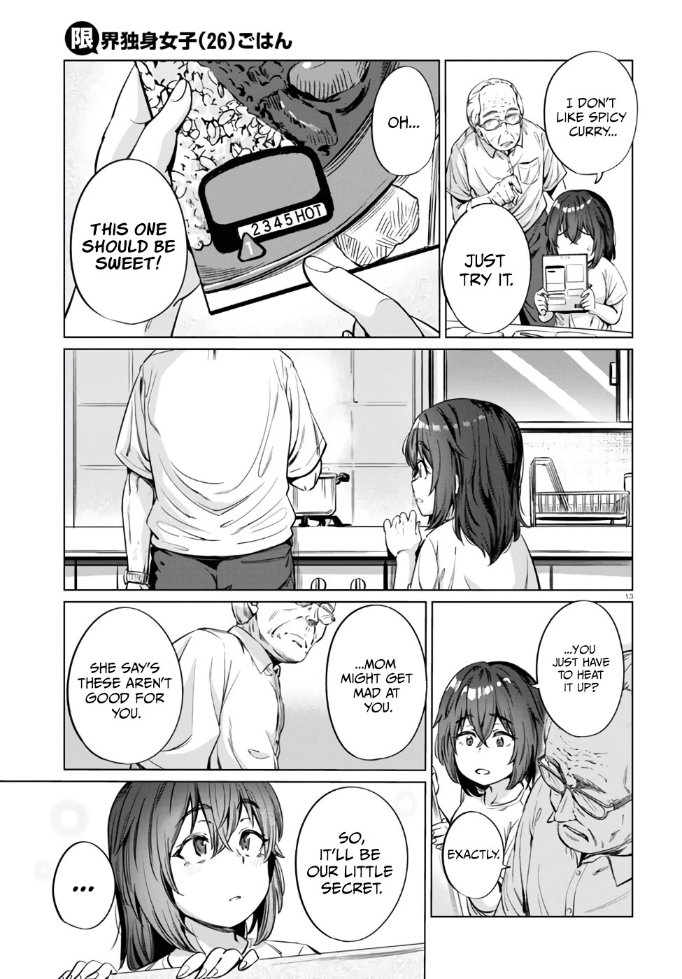 The Meals Of a 26 Year Old Single At Her Limit Chapter 5 page 14 - Chapter 5