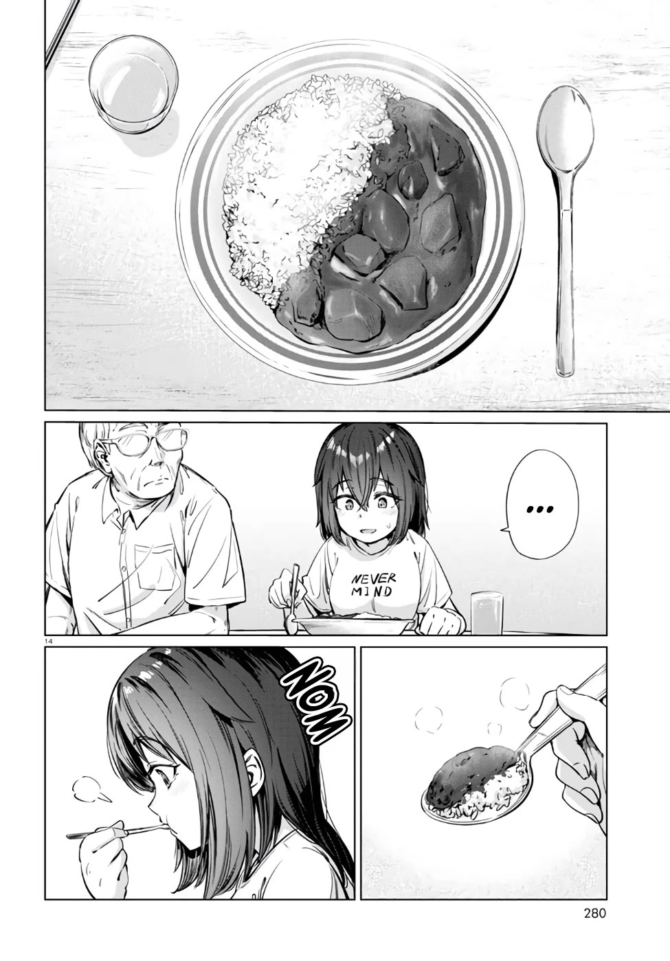 The Meals Of a 26 Year Old Single At Her Limit Chapter 5 page 15 - Chapter 5