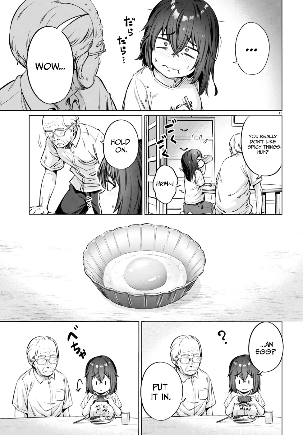 The Meals Of a 26 Year Old Single At Her Limit Chapter 5 page 16 - Chapter 5