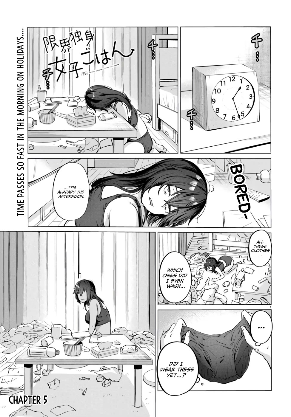 The Meals Of a 26 Year Old Single At Her Limit Chapter 5 page 2 - Chapter 5