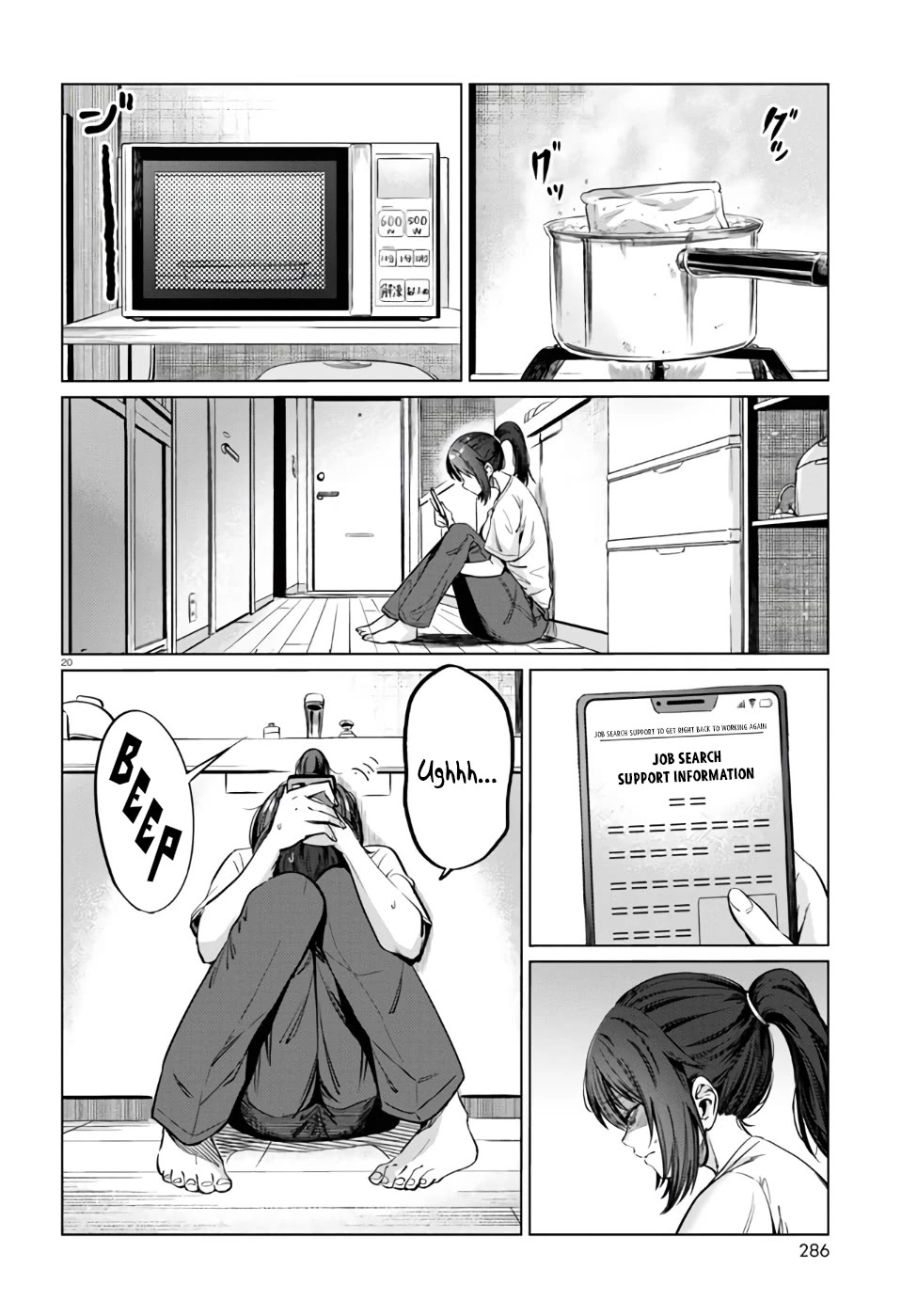 The Meals Of a 26 Year Old Single At Her Limit Chapter 5 page 21 - Chapter 5