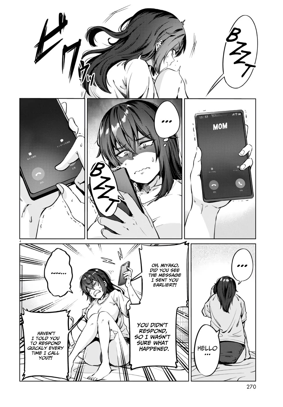 The Meals Of a 26 Year Old Single At Her Limit Chapter 5 page 5 - Chapter 5