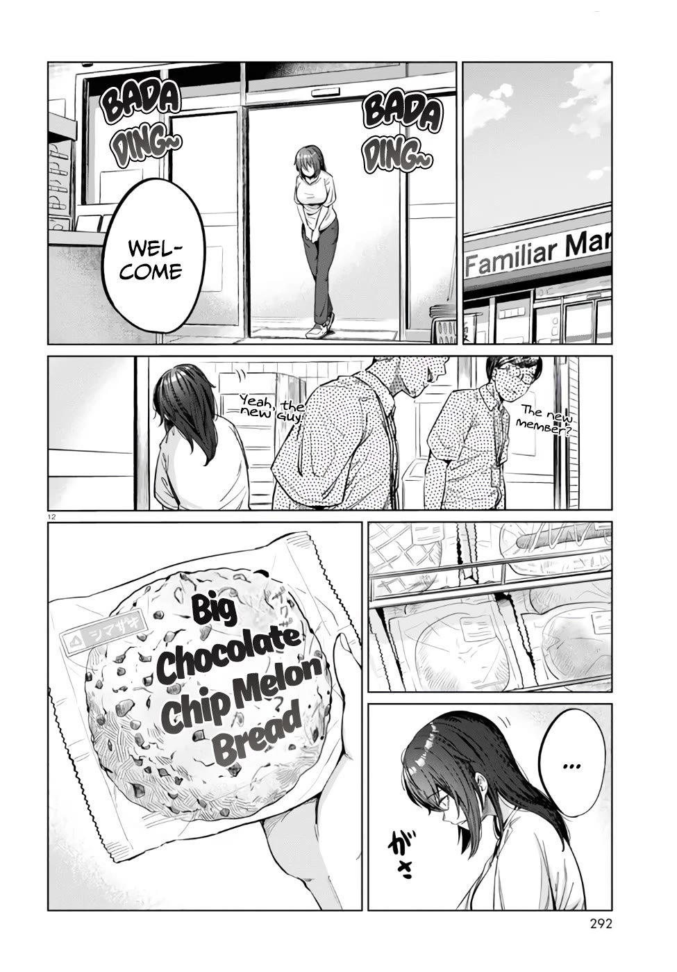 The Meals Of a 26 Year Old Single At Her Limit Chapter 6 page 12 - Chapter 6
