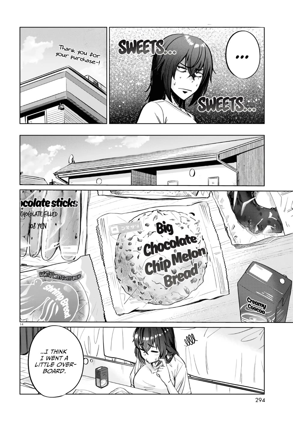 The Meals Of a 26 Year Old Single At Her Limit Chapter 6 page 14 - Chapter 6