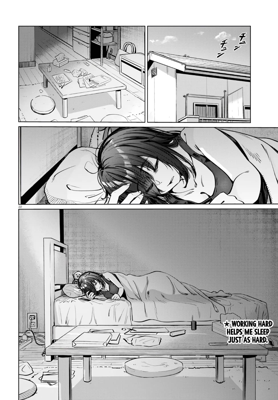 The Meals Of a 26 Year Old Single At Her Limit Chapter 6 page 22 - Chapter 6