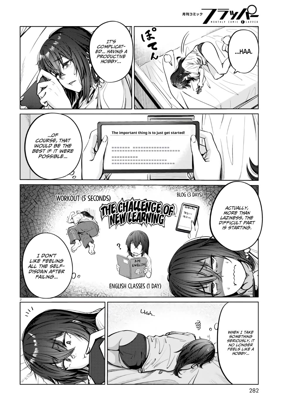 The Meals Of a 26 Year Old Single At Her Limit Chapter 6 page 3 - Chapter 6