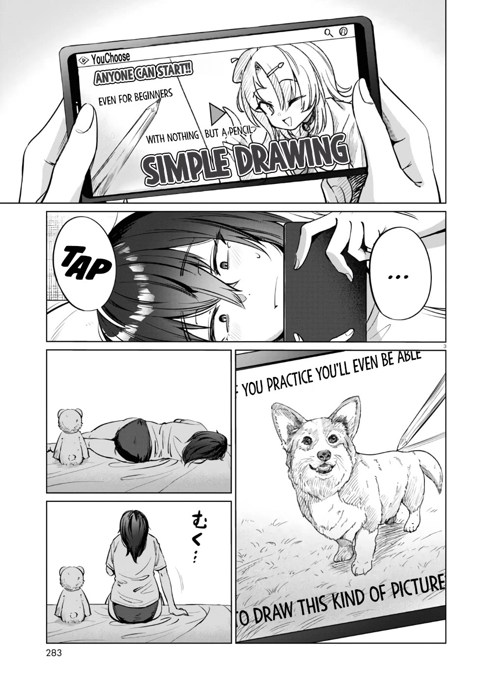 The Meals Of a 26 Year Old Single At Her Limit Chapter 6 page 4 - Chapter 6