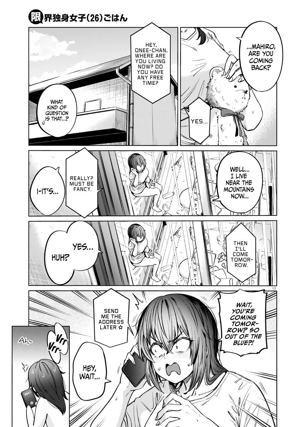 The Meals Of a 26 Year Old Single At Her Limit Chapter 7 page 14 - Chapter 7