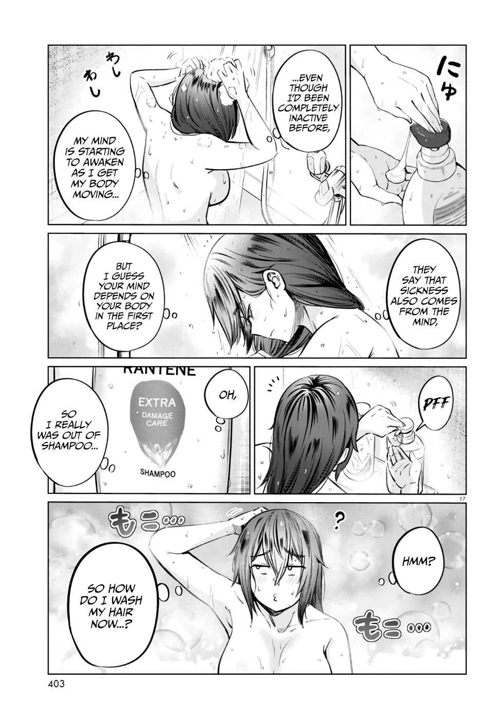The Meals Of a 26 Year Old Single At Her Limit Chapter 7 page 18 - Chapter 7