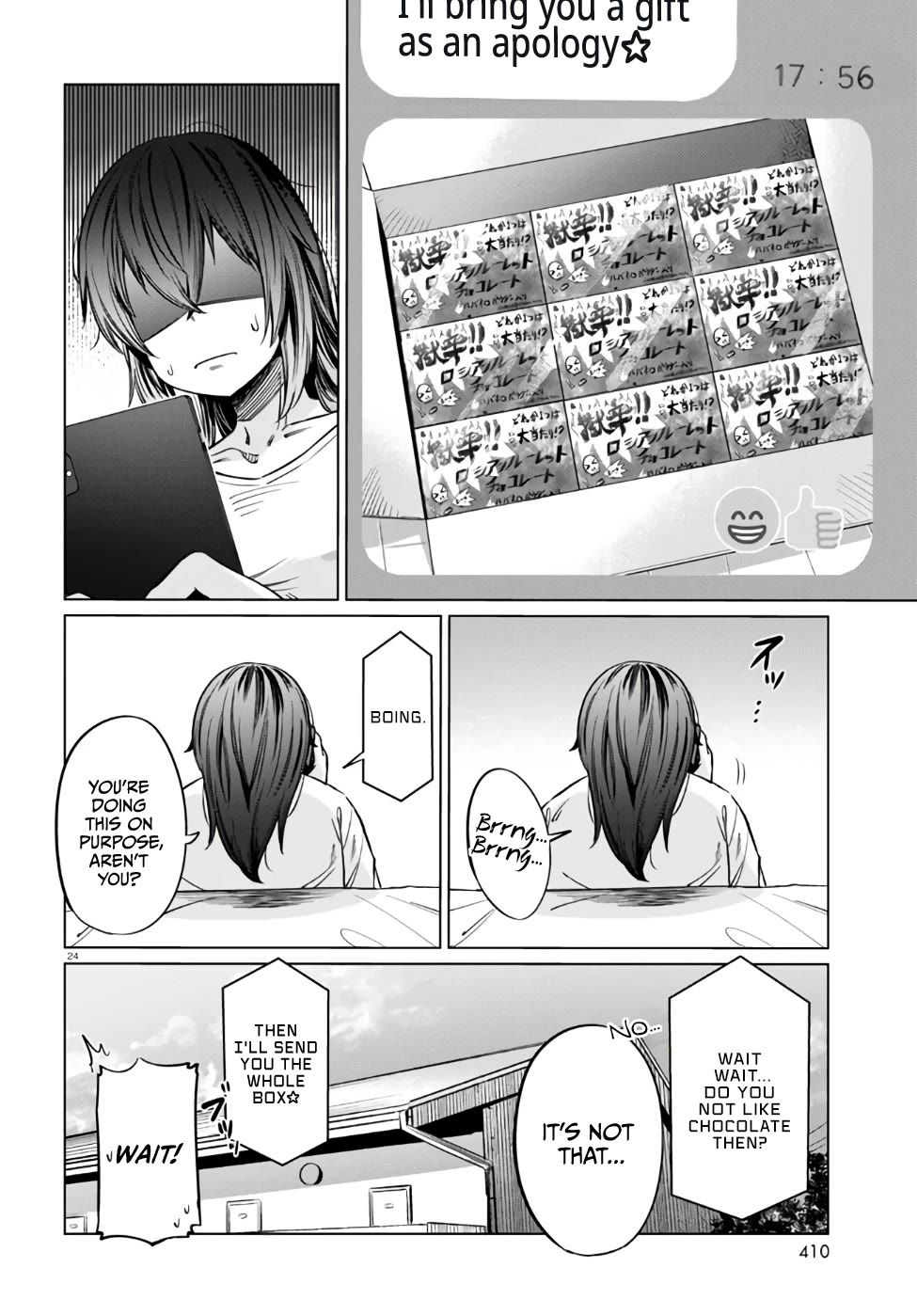 The Meals Of a 26 Year Old Single At Her Limit Chapter 7 page 25 - Chapter 7