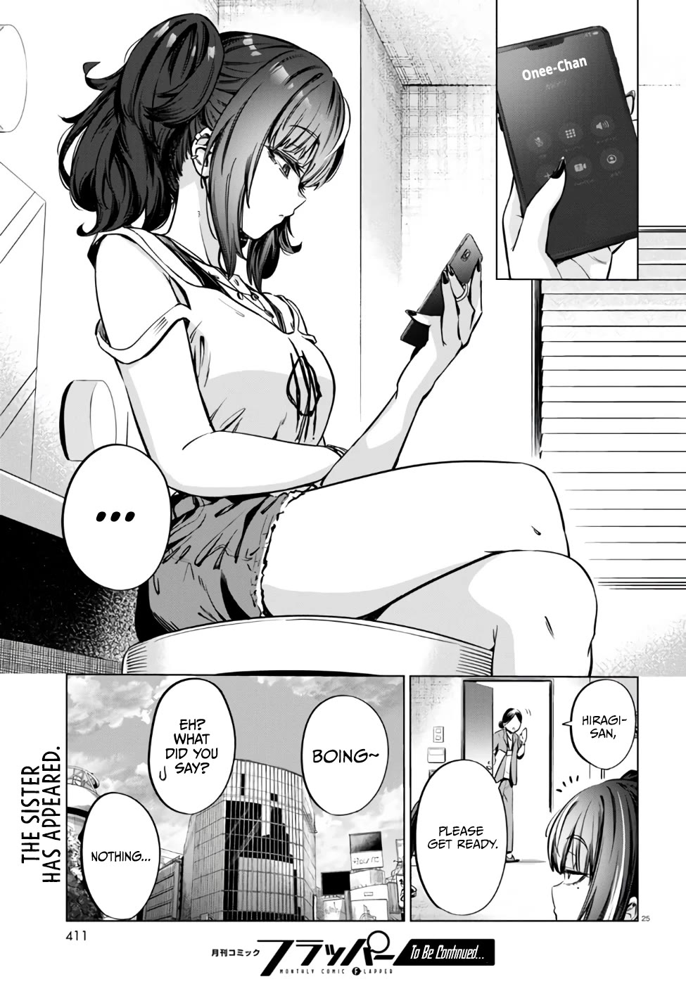The Meals Of a 26 Year Old Single At Her Limit Chapter 7 page 26 - Chapter 7