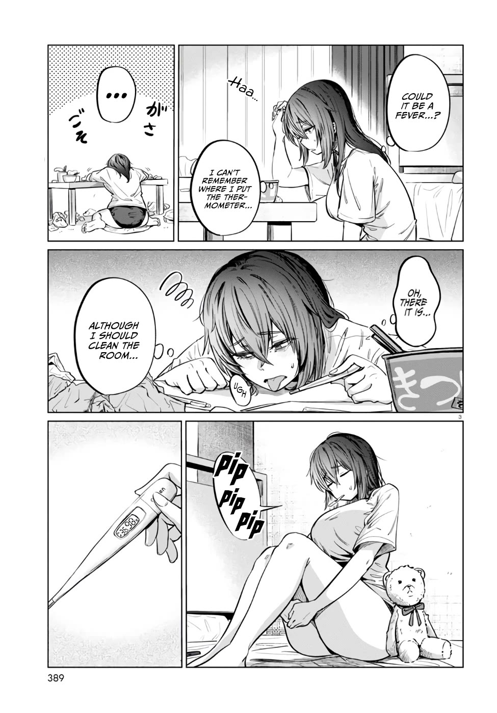 The Meals Of a 26 Year Old Single At Her Limit Chapter 7 page 4 - Chapter 7