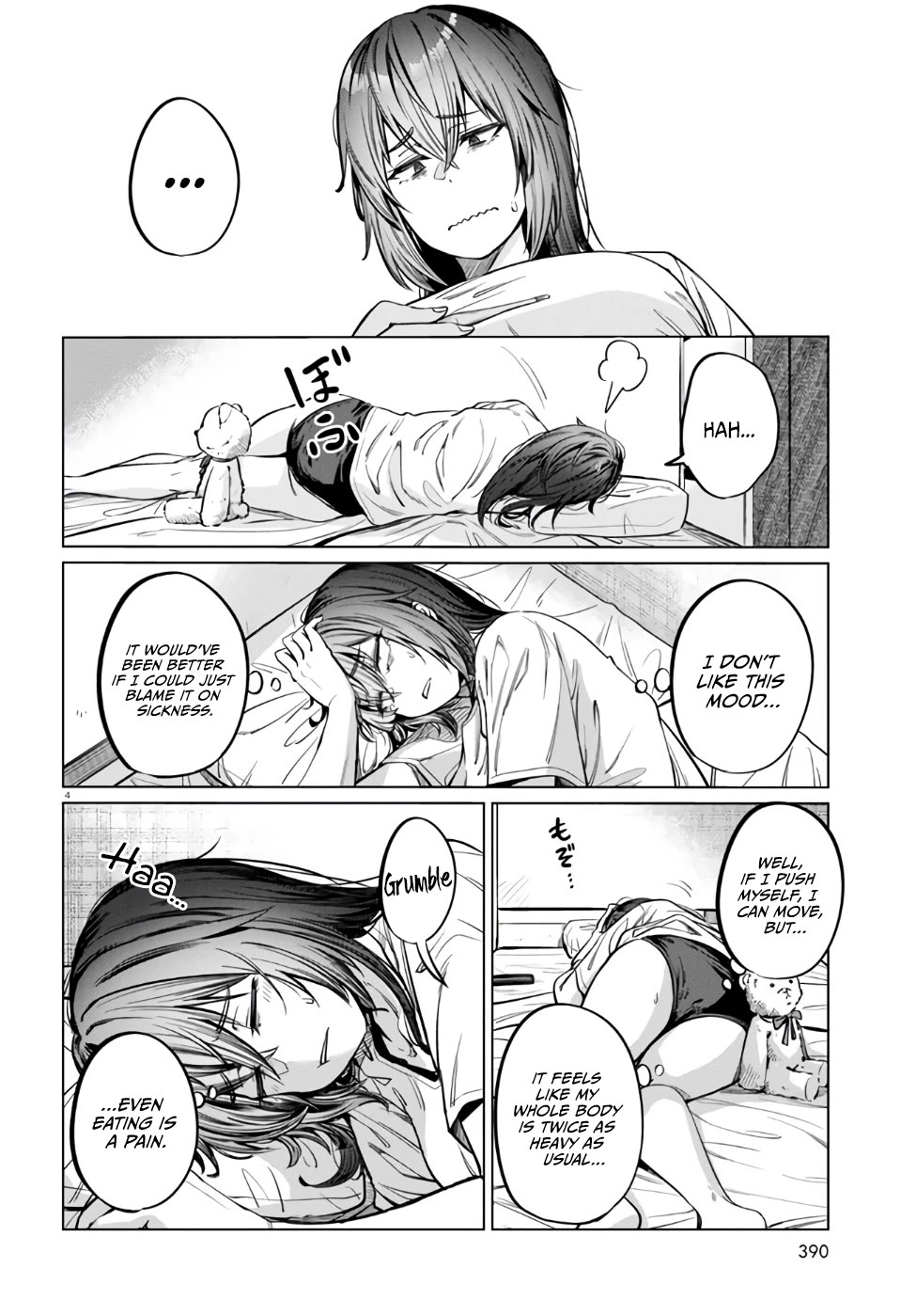 The Meals Of a 26 Year Old Single At Her Limit Chapter 7 page 5 - Chapter 7