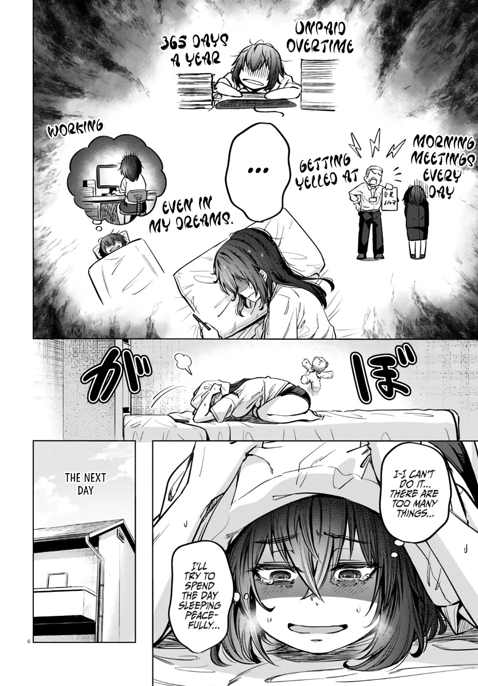 The Meals Of a 26 Year Old Single At Her Limit Chapter 7 page 7 - Chapter 7