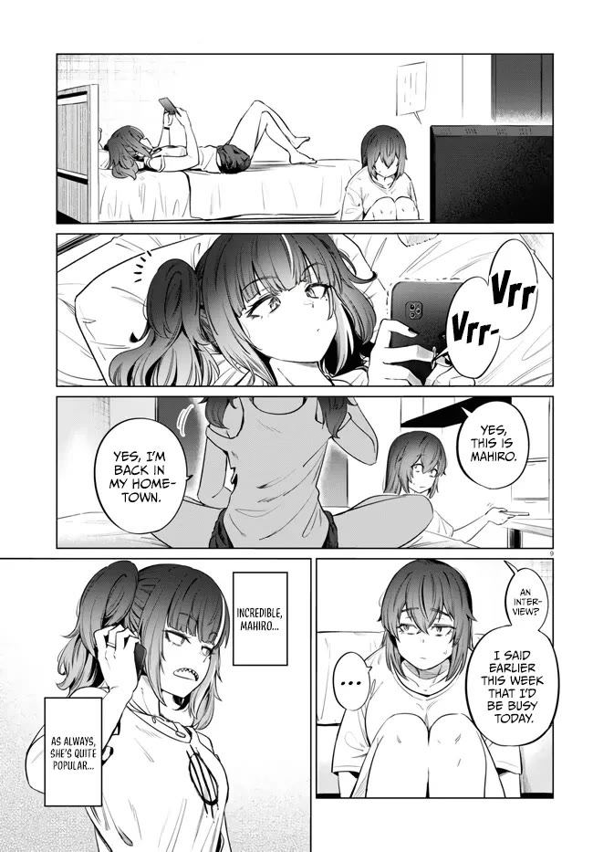 The Meals Of a 26 Year Old Single At Her Limit Chapter 8 page 12 - Chapter 8