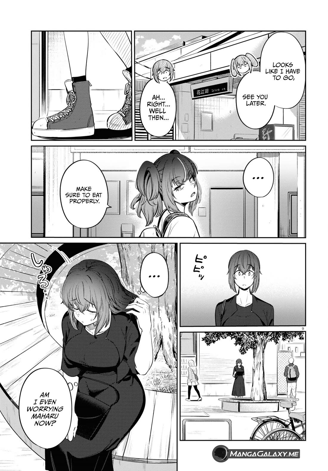 The Meals Of a 26 Year Old Single At Her Limit Chapter 9 page 10 - Chapter 9